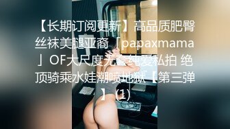 极品外围小姐姐播音系美少女高颜值女神大长腿沙发抠穴啪啪