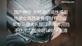 下度假酒店找了个按摩师让按摩师干自己