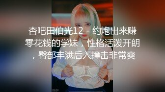 OnlyFans中韩混血【peachycatsnack】清纯可爱的脸~健身肌肉女~超大阴蒂【223V】 (17)