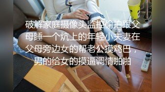 大奶美女 没穿内裤 我为了上厕所方便 啊啊哥哥太好大了快撑死了 皮肤白皙白虎鲍鱼超粉 无套输出