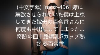 128_(sex)20231011_户外骚妹玩勾引