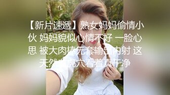 STP24626 G奶爆乳骚熟女3P伺候，尽情揉捏大奶子，两根JB轮流舔太骚了，扛起腿爆操前后夹击 VIP2209