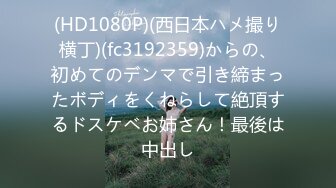 3/16最新 美女穿上性感黑丝坐到怀里这销魂滋味绝对挡不住VIP1196