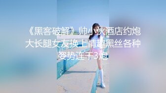 浴室偷拍高颜值气质美女