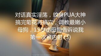 ★☆极品媚黑重磅核弹★☆绿帽男找黑超大屌3P轮操娇俏美人妻 黑超猛男操完娇妻瘫痪忍不住再操 高清1080P原档无水印