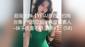 【极品稀缺震撼水中操】水中抽操极品豪乳女神 体验不一样的唯美性爱 水中射满游弋的精液 超清1080P原版无水印