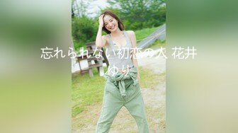 OnlyFans媚黑人妻【hollyhotwife】媚黑母狗~淫趴肉便器~极度饥渴熟女人妻~喷水自如【77V】  (64)