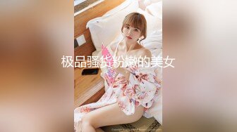 极品豪乳网红女神【谭晓彤】OnlyFans超大尺度火力全开