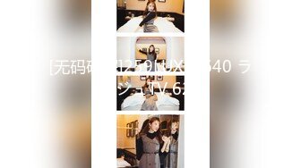 2021 03/20精选 360白色方床主题-男男直接吹起棒子，互相轮流抽插