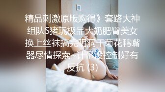 熟女阿姨被大鸡吧小伙狂操猛怼 骚叫连连