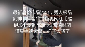 精东影业JDYL025 兄妹淫情冲到高潮李娜娜