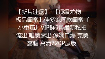 无水印11/17 大一骚弟弟出来嫖娼最后都没发现嫖了个人妖不过真漂亮VIP1196