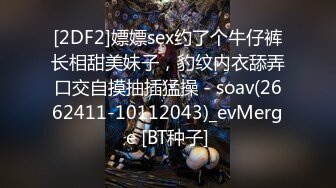 最新推特露出系网红女神FMiu00-1