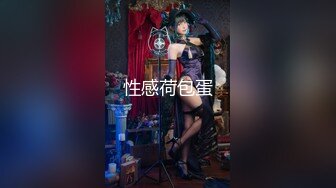 2/17最新 媳妇你不洗澡啊有病吧拍我你来我给你冲冲VIP1196