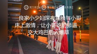 黑客破解家庭网络摄像头偷拍 豪宅里的老夫嫩妻大奶辣妈日常更衣