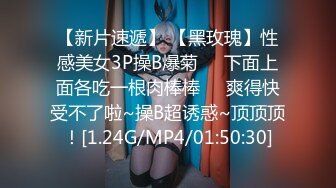 【91强子探花】老情人深夜幽会，拖拉硬拽暴力输出不是自己老婆不心疼，白嫩大胸风骚荡妇终得满足