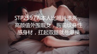 广州镜子前的师姐