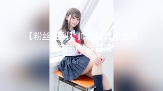 【新片速遞】近期下海【最绝色的女子】这张脸蛋儿堪称完美啊，九头身网袜长美腿 能把内衣爆开的爆乳，绿播赚的太少 只能下海