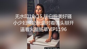 ⚫️⚫️吃瓜网曝事件！华裔百万网红模特【徐美仁】露脸性爱自拍流出，表里不一极度反差被眼镜高材生各种输出