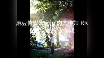 JDYP035.约啪内衣设计师.精东影业