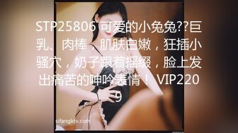   黑丝萌妹网红女神HKsweetbaby替父还债的女儿 性感黑丝美腿肩上扛爆操 超嫩性感白虎穴