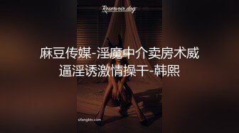 成都00后骚妹妹