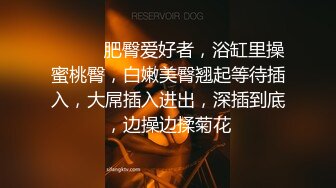 商场超市大师极限贴身CD超多漂亮小姐姐裙内~亮点太多各种骚丁露臀还有几个直接真空露逼真通风啊