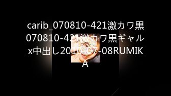 網紅尤物 橋本香菜 異域風情大漠公主成人禮 欲為女王必先內射 大屌爆刺精液洗禮