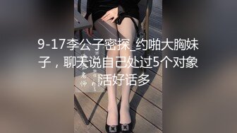 最新青春无敌！推特极品大奶宝藏级福利姬【甜腻酱】定制私拍，裸舞道具紫薇嘤嘤的淫叫相当诱人 (6)