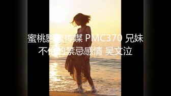 【韩国三级】我叔叔的女人.My.Uncles.Woman.2017