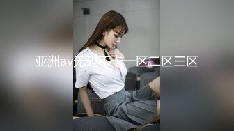 【新片速遞】   双飞美女 动啊哥快动干哈换她还有劲 别停快使劲 别摸我要么把我操明白 轮流无套输出哥们今天碰到对手了操的汗流浃背