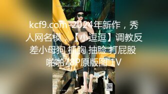 精东影业JD140欢乐小丑的性幻想02