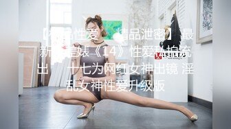 【微坦狂喜】高颜值BBW坦克巨乳少女「Mxji」OF露脸性爱日常私拍 巨尻电动马达鸡巴套子【第一弹] (2)