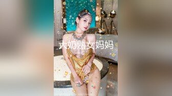 拿掉口罩的瞬间原来这么美【一只小馒头】小美女逐渐放下防备，蜜桃臀白皙可人，被男友啪啪干爽了 (3)