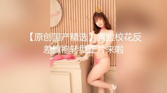 【重磅推荐】知名写真社 GL频道 OF付费解锁福利，美模如云1