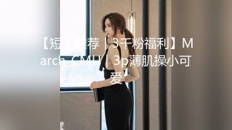  漂亮Jk萝莉美眉吃鸡啪啪 啊啊 爸爸好棒 啊啊 受不了了 被小哥哥无套输出 内射