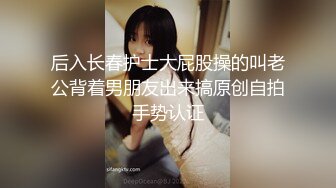 《偸窥?真实现场》窗户缝中偸拍邻居同居小情侣啪啪啪美女很会玩循序渐进先撸后舔再脱光女上位激情澎湃2K原画