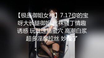 夜总会女厕偷拍黑裤长毛外套美女茂密的黑森林盖在肥鲍上