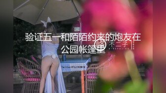 操离异骚货 Chinese homemade video (1)