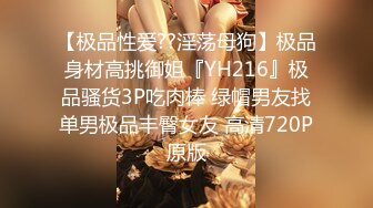 2/16最新 小哥哥幽会大波女炮友的妹子表情好销魂叫的浪VIP1196