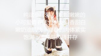 探花李寻欢与网红美酱投稿自拍❤️亲戚王阿姨介绍的