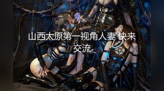 巨乳肥屄少女BriarRiley与大屌大屌男友的性福生活【82V】 (5)