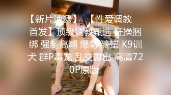 MSD004父女的不伦之恋-李小蓝