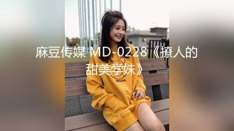 P站圓潤美臀SaKu掰玩粉穴跳蛋自慰無套騎乘啪啪等 720p