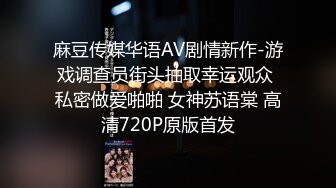 抖音 微密圈  兔宝妮to 13万粉巨乳网红娇嫩童颜巨乳VIP福利 180部超大合集