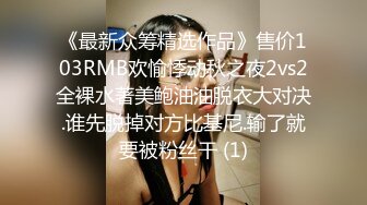  纹身男勾搭邻里美少妇,趁她老公出差家中偷情自拍,人美逼嫩,特别会玩