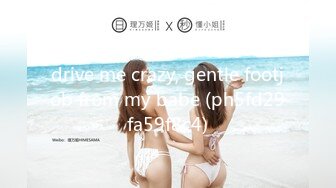 CSgirl-纯涩王涛.高品质翘臀美乳