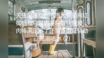 【新速片遞】   公司新来的妹子越看越像网上厕拍的女主角❤️附带朋友圈照片