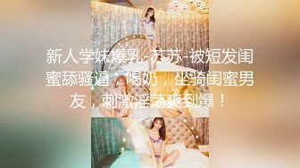 最新极品网红美少女『有喵酱』首次啪啪SM性爱私拍流出-捆绑性爱 无套爆操 潮喷射精齐双高潮 高清1080P原版 