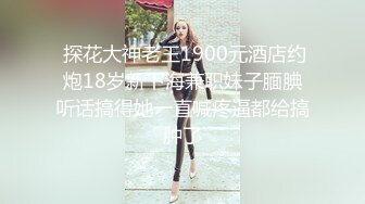 [原創錄制](sex)20240217_轻舞魅影